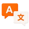 Multiple Language Support